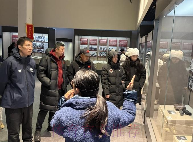 中国冰球协会开展爱国主义教育