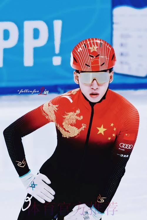 短道速滑裁判曲励: 希望裁判员梯队建设得更好 短道速滑裁判曲励: 希望裁判员梯队建设得更好