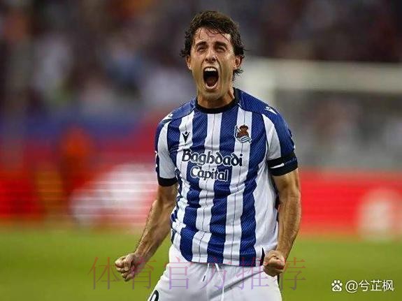 佛罗伦萨想买断奥德里奥索拉 皇马要价2000万欧