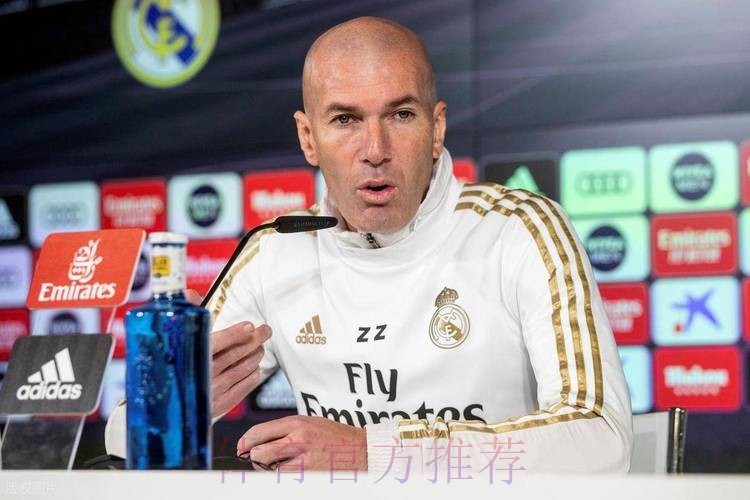 记者:皇马下周宣布齐达内离任 阿莱格里接替 记者:皇马下周宣布齐达内离任 阿莱格里接替