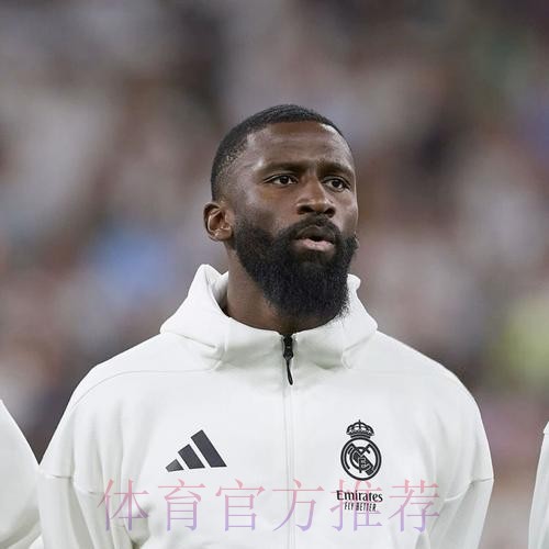 皇马有兴趣免签吕迪格 并提供1100万的五年合同 皇马有兴趣免签吕迪格 并提供1100万的五年合同