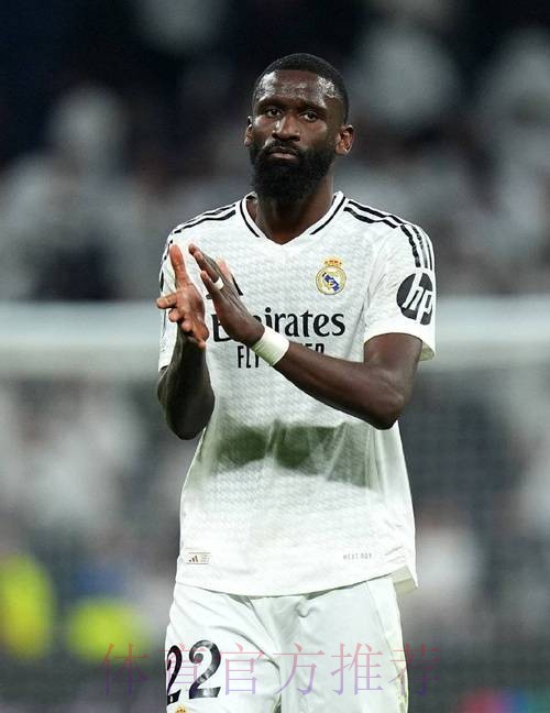 皇马有兴趣免签吕迪格 并提供1100万的五年合同 皇马有兴趣免签吕迪格 并提供1100万的五年合同